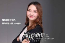 7分钟科普!攀枝花市工厂咨询服务电话_哔哩哔哩-3
